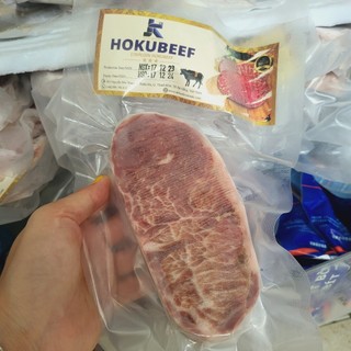 Bò Hokubee 1kg (200g-5pc) , mền ngon HCM