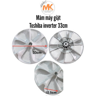Mâm Máy Giặt Toshiba 33cm hàng hãng, chất lượng.
