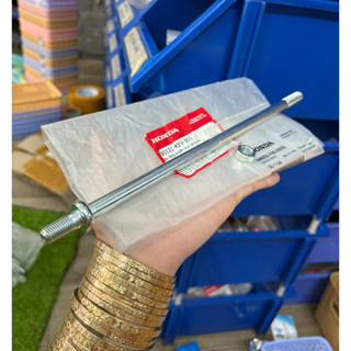 Bu lông xuyên trục càng sau , cốt gấp wave alpha nhỏ