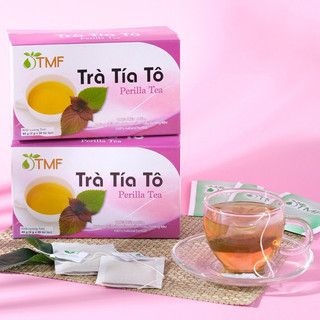 Trà Tía Tô - Hộp (40gram)