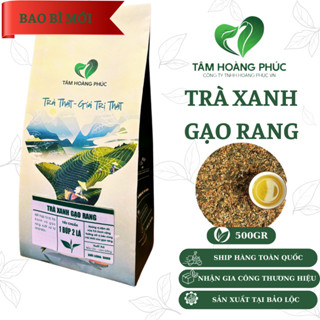 Trà Gạo Rang Nhật Bản- 500Gr - TRÀ SỮA GẠO RANG THƠM ĐẬM KHÓ CƯỠNG