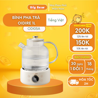 Ấm Pha Trà Đun Nước 1L OIDIRE Máy Pha Trà Giữ Nhiệt Lõi Lọc Inox - BẢN TIẾNG VIỆT ODI05A