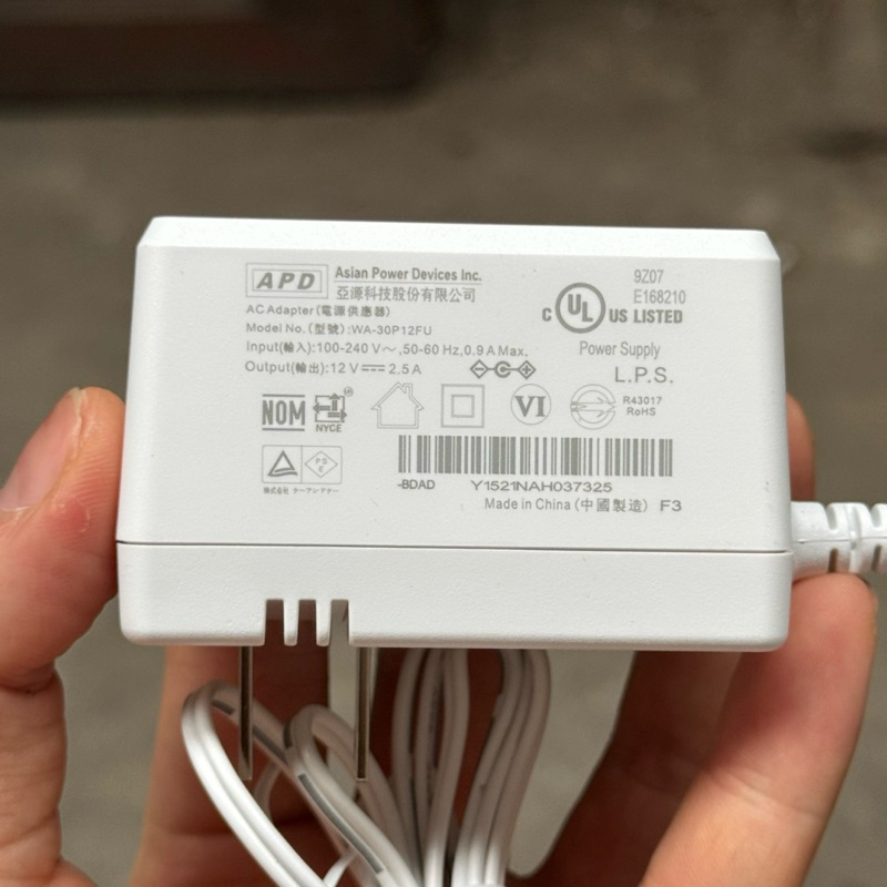 Nguồn đầu ghi camera 12V