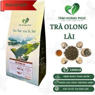 TRÀ OLONG LÀI - BẢO LỘC - PHÙ HỢP PHA TRÀ SỮA, TRÀ TRÁI CÂY ĐẬM VỊ, HẬU NGỌT THANH MÁT