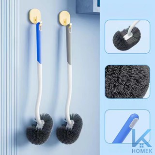 Cây Cọ Vệ Sinh Toilet HOMEK Chà Nhà Vệ Sinh, Phòng Tắm Góc Hẹp Cạnh Tường Dễ Dàng Sử Dụng