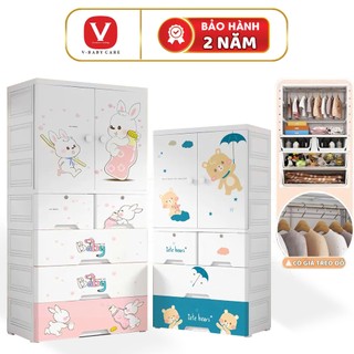 Tủ Đựng Đồ Cho Bé Có Thanh Treo Quần Áo Họa Tiết Xinh Xăn V-BABY T9 Nhựa PP An Toàn