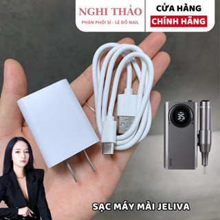 Củ sạc dây sạc máy mài tích điện JELIVA Nghi Thảo