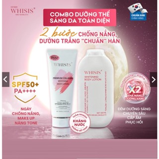 Kem Body Dưỡng Trắng Da Chống Nắng Nâng Tone Tức Thì WHISIS Premium Collagen Whitening Body Lotion 200ml SPF50+ PA++++