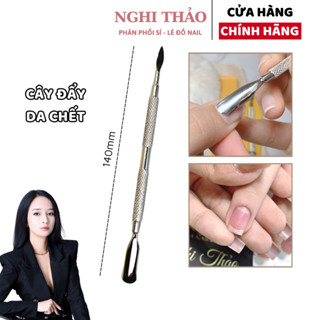 Cây đẩy da chết nail Nghi Thảo