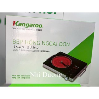 MỚI BẢO HÀNH CHÍNH HÃNG  Bếp hồng ngoại đơn Kangaroo KG20IFT1