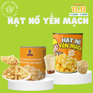 Hạt nổ yến mạch  MAOMAO/TENTENvlon 820g, topping hạt nổ thơm ngon, tiện lợi, không cần chế biến