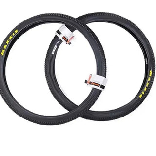 Lốp xe đạp thể thao xe MTB Maxxis Pace tanh thép M333