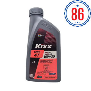 Nhớt tổng hợp cho xe tay ga Kixx Ultra Scooter 10W30 800ml - Sản xuất tại Hàn Quốc