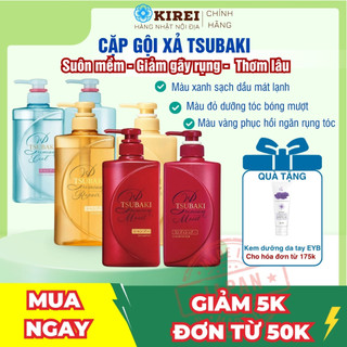  Combo Dầu Gội Dầu Xả Tsubaki Đỏ Vàng Xanh Cool Dưỡng tóc bóng mượt Premium Moist Tsubaki  490ml chai Hàng Nhật Nội Địa 