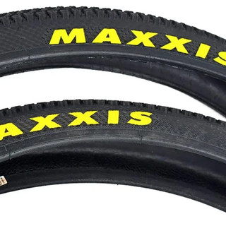 Lốp xe đạp thể thao xe MTB Maxxis Pace tanh thép M333