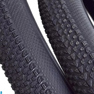Lốp xe đạp thể thao xe MTB Maxxis Pace tanh thép M333