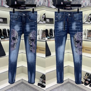 Quần jean bò nam Philipp Plein xanh bạc trơn loang đính đá đầu lâu tím trắng đùi 4 cúc boy phố QJ635P