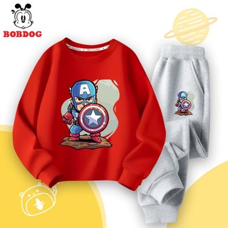Set quần áo nỉ cho bé trai BOBDOG 2025, đồ bộ dài tay chất nỉ da cá ấm áp in hình SIÊU ANH HÙNG cute MX-BDO99 cho bé