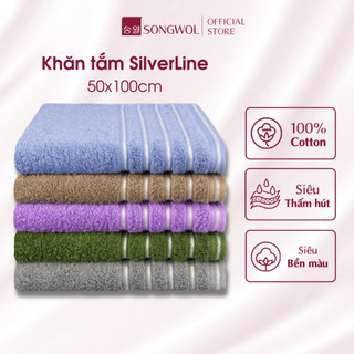 Khăn tắm chính hãng Hàn Quốc Songwol Silver Line sợi cotton cao cấp dày dặn thấm hút tốt