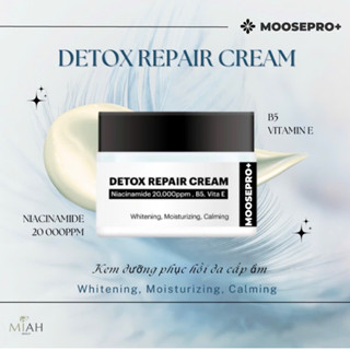 Kem Dưỡng Phục Hồi Da MOOSEPRO+