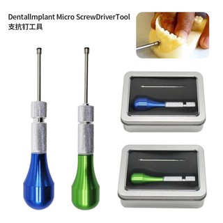 Tay vặn Minivis chỉnh nha, dụng cụ vặn minivis chỉnh nha
