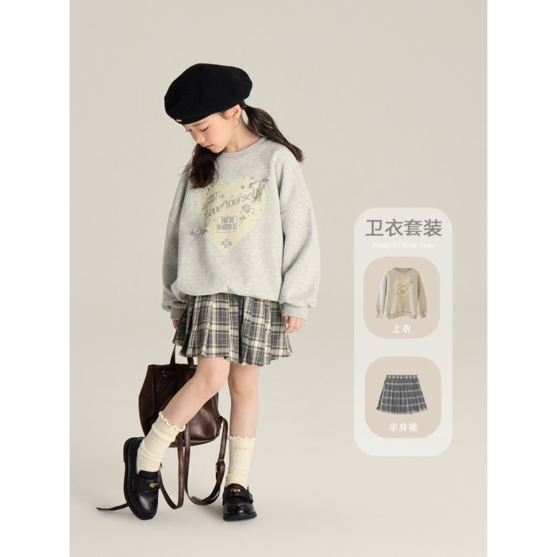 Set áo nỉ chân váy karo Ambb mẫu mới nhất 2025