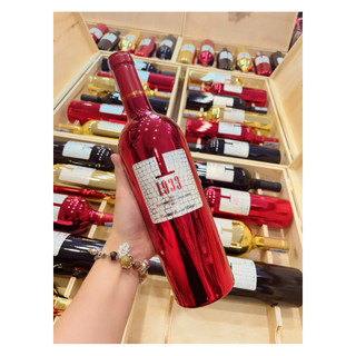 Rượu vang ý 1933 ruby (red limited)