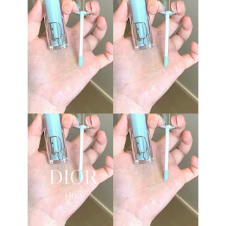 Son Dưỡng Addict Lip Maximizer ( Fullsize / Unbox )