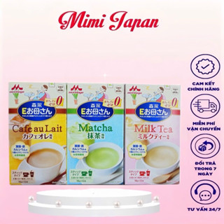 Sữa bầu Morinaga, sữa cho bà bầu Nhật Bản 12 gói x 18g [date 2026