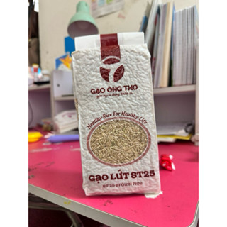 Gạo Lứt ST25 - Túi 1kg - Gạo Ông Thọ - Đặc Sản sóc Trăng