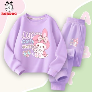 Set quần áo nỉ cho bé gái, đồ bộ dài tay chất nỉ da cá ấm áp in hình THỎ cute MX-KS72 cho bé