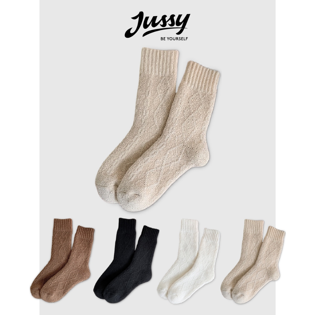 Tất Len Cổ Cao Lót Nỉ Dày Ấm Áp JTV05 Jussy Official Vớ Nam Nữ Len Cotton Hàn Quốc Khử Mùi Co Dãn Tốt Màu Nâu Be Vintage