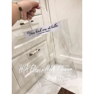 TÚI BÓNG KÍNH ĐỰNG HOA YOU HAD ME AT HELLO (SIZE M 25CM X 45CM)