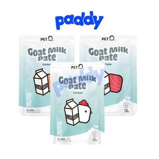   Hộp 12 gói  Pate Cho Mèo Sữa Dê PetQ Goat Milk 70g 
