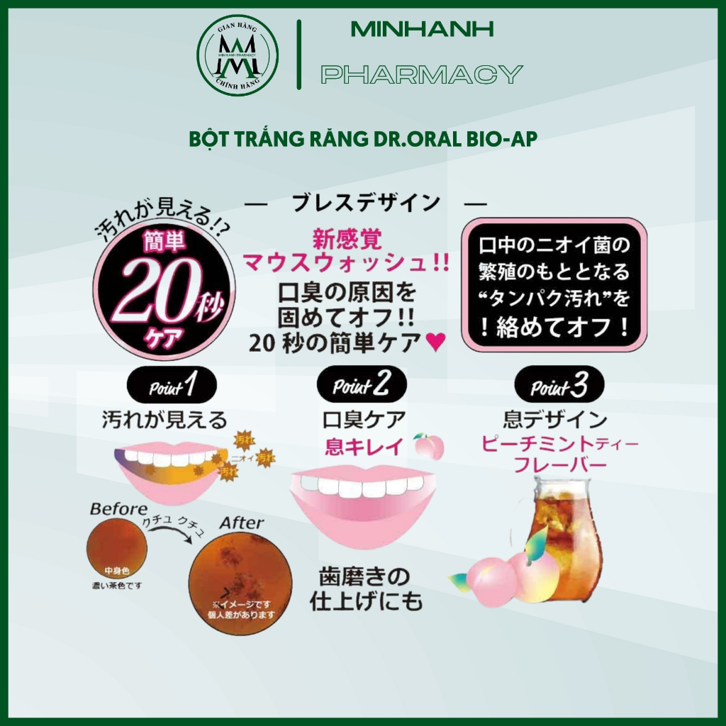 Bột trắng răng Nhật Bản Dr Oral Whitening Powder 26g