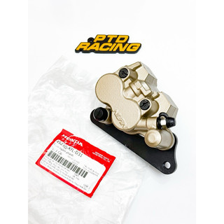 HEO DẦU DƯỚI HONDA WAVE ZX HÀNG CHÍNH HÃNG HONDA VIỆT NAM (45250-KFL-D31)