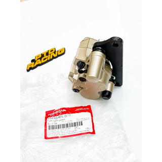 HEO DẦU DƯỚI HONDA WAVE ZX HÀNG CHÍNH HÃNG HONDA VIỆT NAM (45250-KFL-D31)