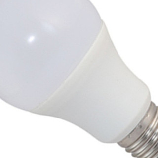 Bóng đèn led bulb kín nước 3w