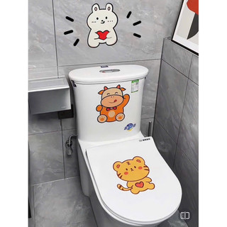 Combo 4 Miếng dán khử mùi hình thú dán trong nhà vệ sinh, nhà tắm
