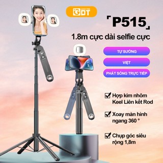 Gậy Selfie chụp Ảnh bốn chân điều khiển từ xa có phân loại đèn trợ sáng Tripod chụp ảnh livestream