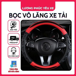  bọc vô lăng ôtô-xe tải dòng xe HOWO 3 chân,4 chân- bọc vô lăng vân rồng da carbon cao cấp 