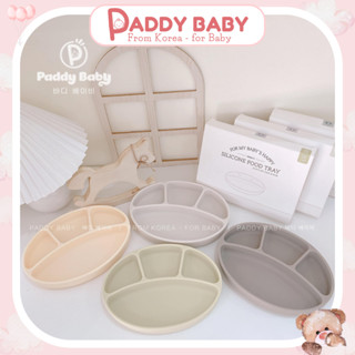 Khay ăn dặm đế hít Silicone Modui Bluemama nội địa Hàn cho bé - Made in Korea