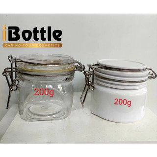  Chai lọ sang chiết mỹ phẩm - Hủ nhựa  cao cấp nắp quai bật 200g 