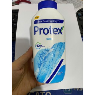 (140gram) 01 chai Phấn Lạnh Protex ICY COOL Thái Lan