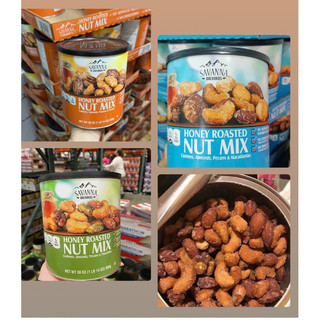 Hạt hỗn hợp tẩm mật ong gourmet honey roasted nut mix 850g mỹ