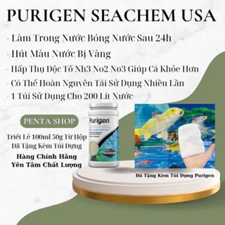 Vật liệu lọc Purigen Seachem hấp thụ độc tố, hút màu nước , làm trong nước hồ cá (Tặng Kèm Túi Đựng Purigen) Triết Lẻ