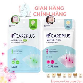   96 102 miếng  Miếng dán mụn Olive Young Care Plus 