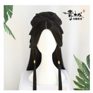 Tóc giả cổ trang wig tóc hán phục cả đầu nữ ( sẵn )