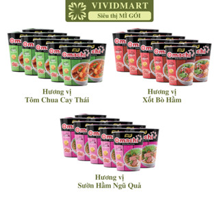 [SET 10 LY] - MASAN - Mì ly Omachi (KHÔNG THỊT) 3 hương vị: Xốt Bò Hầm/ Sốt Bò, Sườn Hầm Ngũ Quả, Tôm Chua Cay 66-72g/ly