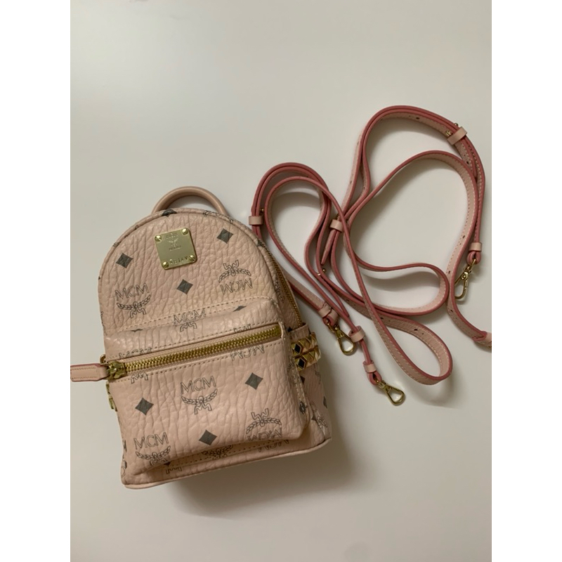 [THANH LÝ] Balo MCM chính hãng